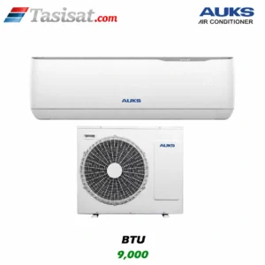 کولر گازی آکس AUKS اینورتر 9000 BTU گرید A+