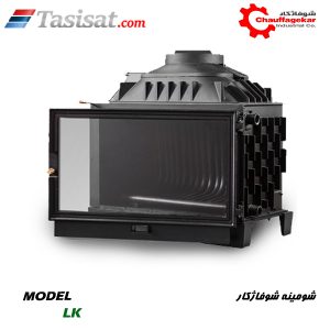 شومینه شوفاژکار