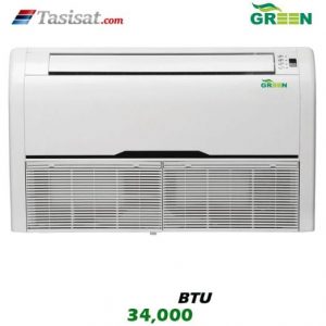 یونیت داخلی سقفی زمینی گرین GRV ظرفیت 34000 BTU مدل IFGRV34P1
