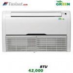 یونیت داخلی سقفی زمینی گرین GRV ظرفیت 42000 BTU مدل IFGRV42P1