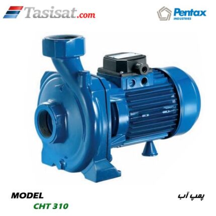 پمپ آب پنتاکس