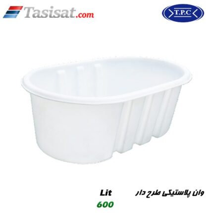 وان پلاستیکی طبرستان