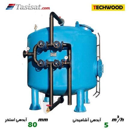 فیلتر شنی تکوود به آبدهی آشامیدنی 5