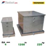 منبع انبساط باز 1200 لیتری تکوود TECHWOOD ورق 4