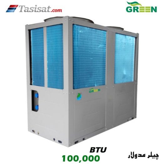 چیلر مدولار سری H گرین ظرفیت 100000 BTU مدل GACCH-30P3T1