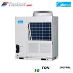 چیلر اسکرال مدولار دیجیتال میدیا