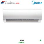 کولر گازی میدیا