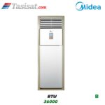 کولر گازی ایستاده میدیا