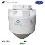 منبع آب پلاستیکی طبرستان 200 لیتری قیفی
