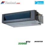 داکت اسپلیت اینورتر میدیا