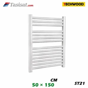 رادیاتور حوله خشک کن استیل تکوود Techwood سایز 50*150 مدل ST21