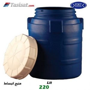 منبع انبساط پلاستیکی طبرستان 220 لیتری عمودی لایه آبی