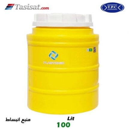 منبع انبساط پلاستیکی فوم دار طبرستان 100 لیتری