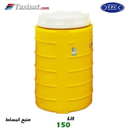 منبع انبساط پلاستیکی فوم دار طبرستان 150 لیتری