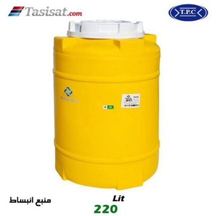 منبع انبساط پلاستیکی فوم دار طبرستان 220 لیتری