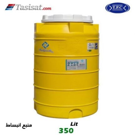 منبع انبساط پلاستیکی فوم دار طبرستان 350 لیتری