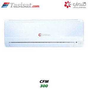 فن کویل دیواری گلدیران