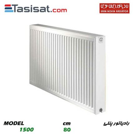 رادیاتور پنلی ایران نوین