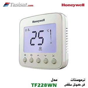 ترموستات هانیول مدل Pro TF228WN دیجیتال صفحه نمایش یخی فن سقفی