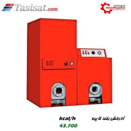 پکیج موتورخانه ای شوفاژکار