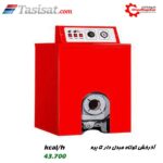 پکیج موتورخانه ای شوفاژکار