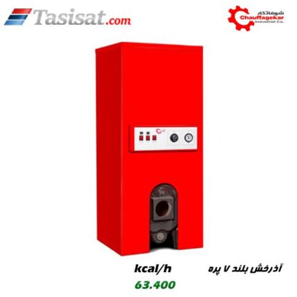 پکیج موتورخانه ای شوفاژکار