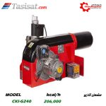 مشعل گازی شوفاژکار