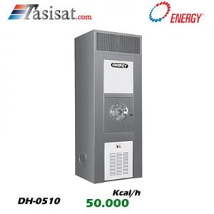 هیتر نفتی - گازوئیلی انرژی 50.000 kcal/h مدل DH-0510