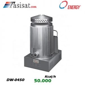 بخاری کارگاهی نفتی - گازوئیلی انرژی 50.000 kcal/h مدل DW-0450