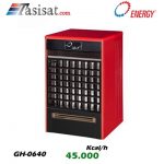 هیتر گازی انرژی ( فن ایرانی ) 45.000 kcal/h مدل GH-0640