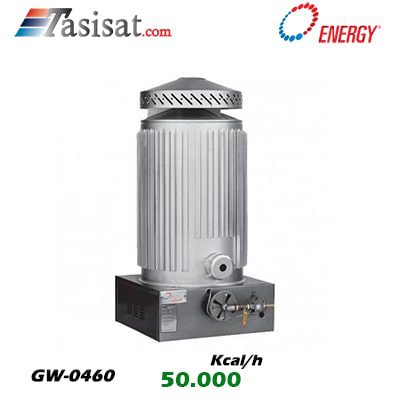 بخاری کارگاهی گازی انرژی 50.000 kcal/h مدل GW-0460