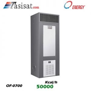 کوره هوای گرم گازوئیلی انرژی 50.000 kcal/h مدل OF0700