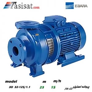 پمپ آب تک پروانه استیل ابارا مدل 3D 32-125/1.1