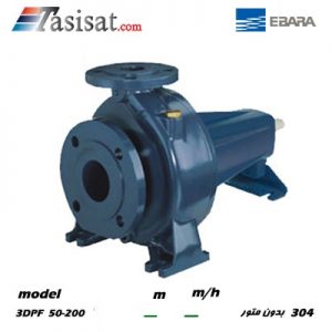 پمپ آب تک پروانه استیل ابارا مدل 3DPF 50-200