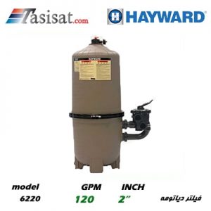 فیلتر دیاتومه تصفیه استخر هایوارد HAYWARD سری VERTICAL GRID مدل 6220