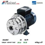 پمپ آب تک پروانه ابارا تمام استیل مدل CDX 120/07 T IE2