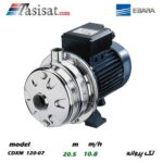 پمپ آب تک پروانه ابارا تمام استیل مدل CDXM 120/07