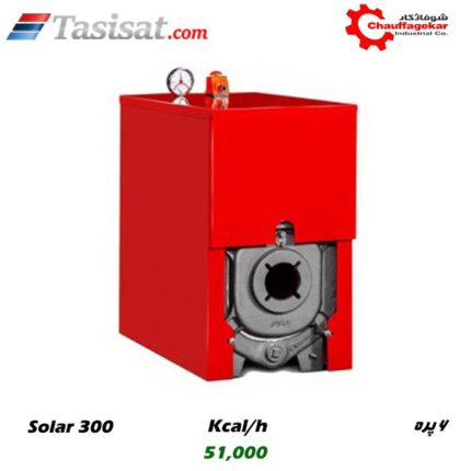 دیگ چدنی شوفاژکار سولار