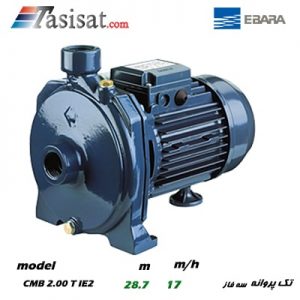 پمپ آبرسانی تک پروانه ابارا مدل CMB 2.00 T IE2