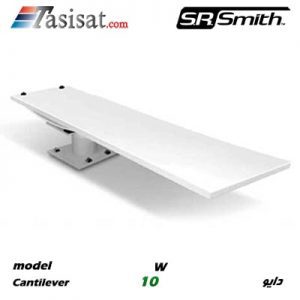دایو استخری SR SMITH مدل Cantilever 10 Foot