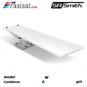 دایو استخری SR SMITH مدل Cantilever 6 Foot