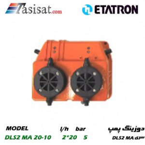 دوزینگ پمپ ETATRON سری DLS2 MA مدل DLS2 MA 20-10
