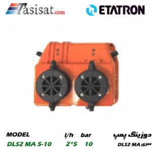 دوزینگ پمپ ETATRON سری DLS2 MA مدل DLS2 MA 5-10