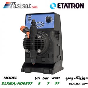 دوزینگ پمپ ETATRON سری DLX MA مدل DLXMA/AD0507