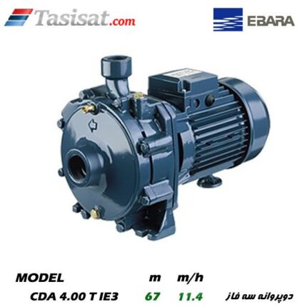 پمپ دوپروانه چدنی ابارا