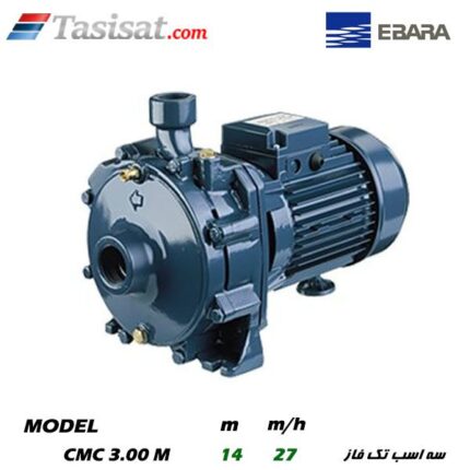 پمپ آبرسانی سه اسب تکفاز ابارا