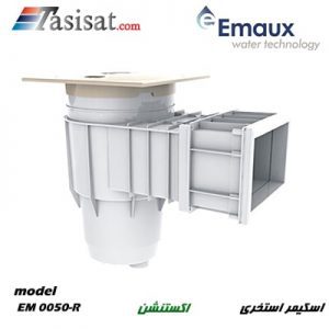 اسکیمر ایمکس اسکیمر اکستنشن مدل EM 0050-R