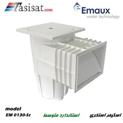 اسکیمر ایمکس اسکیمر استاندارد متوسط مدل EM 0130-SC