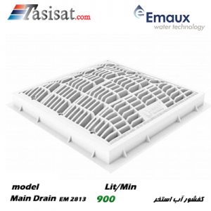 کفشور استخر ایمکس EMAUX گرد 8.5" مدل EM 2822