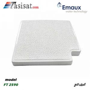 گریل کنج استخری ایمکس EMAUX مدل FT 2590